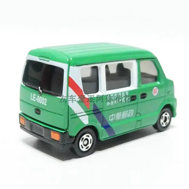 Chinese Post Container Truck Model 1:50 Scale 6 Chinese Post Container Truck Model 1:50 Scale - Image 6