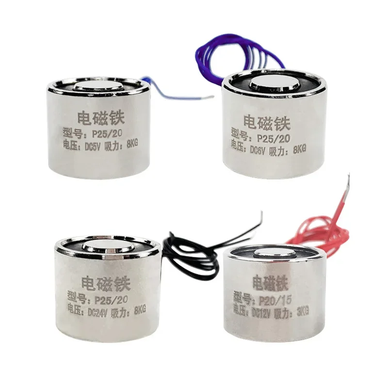 Mini Electromagnetic Lifting Magnet P20/15 6V 3 Mini Electromagnetic Lifting Magnet P20/15 6V - Image 3