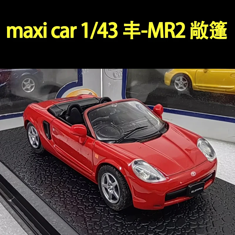 Yellow MR2 Convertible Diecast Model 1/43 Scale 7 Yellow MR2 Convertible Diecast Model 1/43 Scale - Image 7