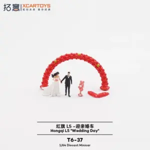 Sc69ba52579e84dcb8e22ec61e174bd5c4