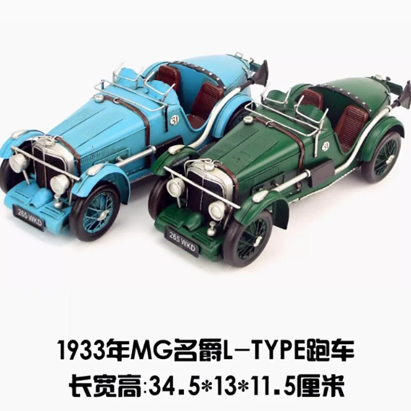 1933 MG Vintage Diecast Model for Collectors 2 1933 MG Vintage Diecast Model for Collectors - Image 2