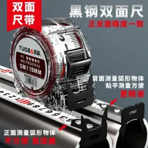 Xiaomi 10m High-Precision Steel Tape Measure 16 Sc6a6157341884b6e85ec06cbb2236ad3A