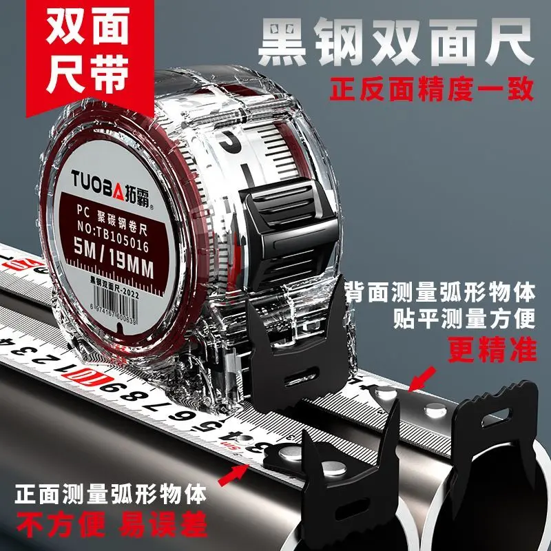 Xiaomi 10m High-Precision Steel Tape Measure 7 Xiaomi 10m High-Precision Steel Tape Measure - Image 7