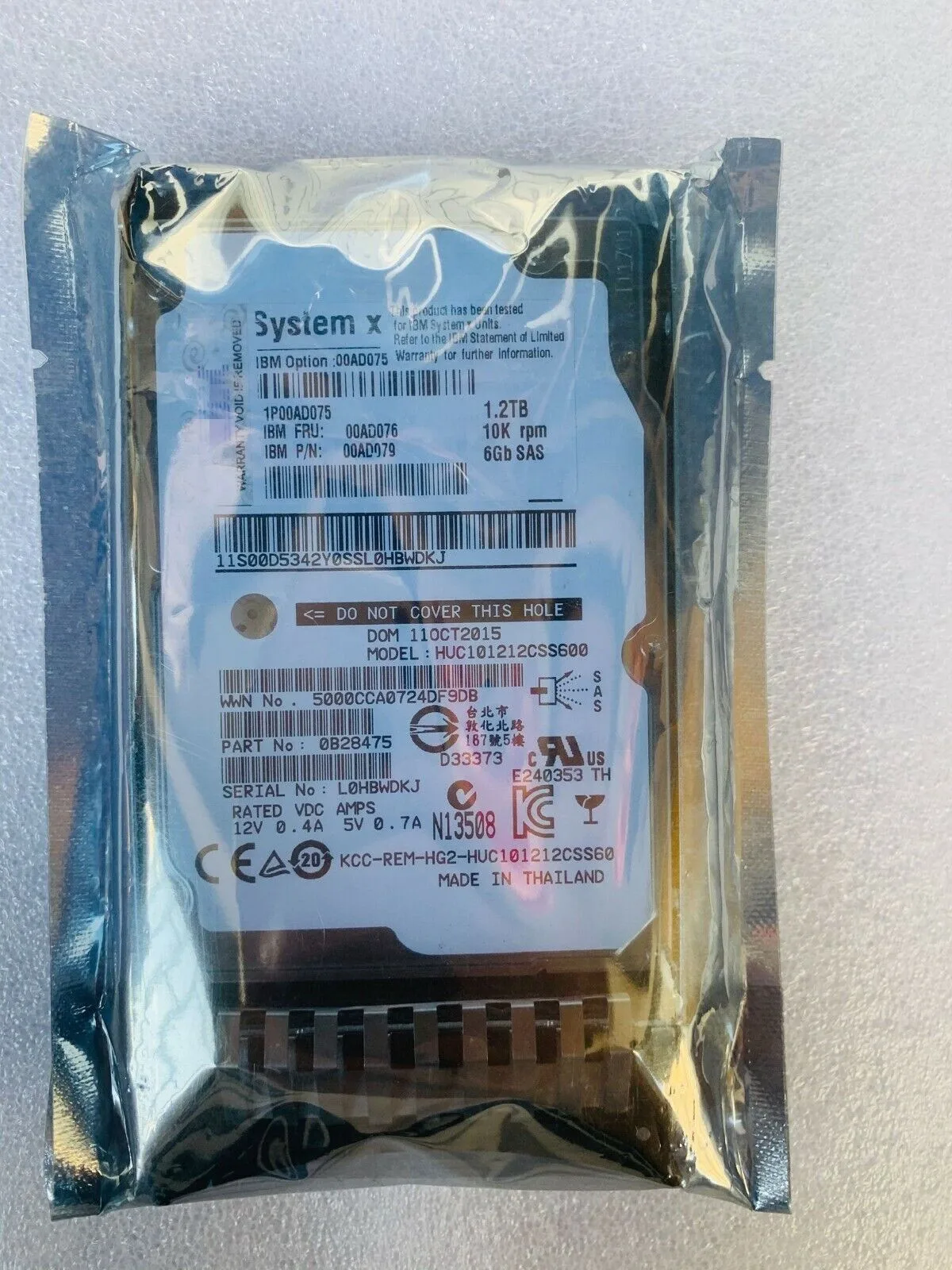 1.2TB SAS 10K RPM Server Hard Drive 1 1.2TB SAS 10K RPM Server Hard Drive