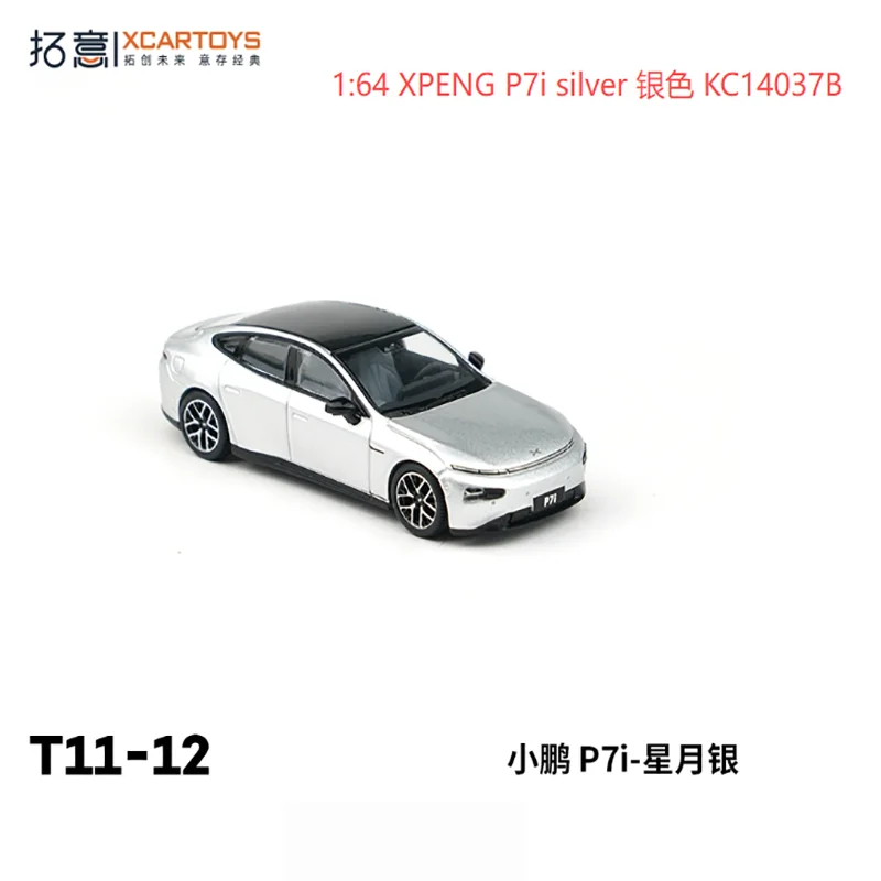 XPeng P7i 1:64 Scale Diecast Model in Metallic Green 5 XPeng P7i 1:64 Scale Diecast Model in Metallic Green - Image 5
