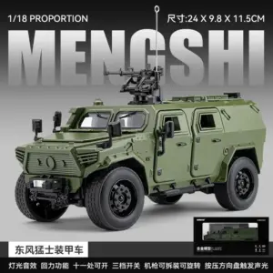 1:18 Scale Dongfeng Mengshi Off-Road Model 11 Sc6cd9622ce0f46afb3c3b93f70a6a2b0x