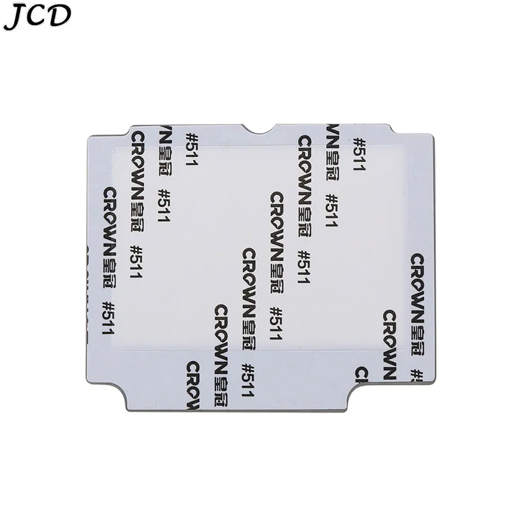 GBA SP Replacement Lens Clear Transparent 4 GBA SP Replacement Lens Clear Transparent - Image 4