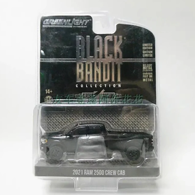 2021 RAM 2500 Diecast Model 1:64 Scale 5 2021 RAM 2500 Diecast Model 1:64 Scale - Image 5