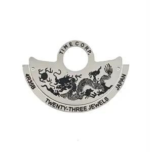 Sc734499d6090428e9bb2954805475992u