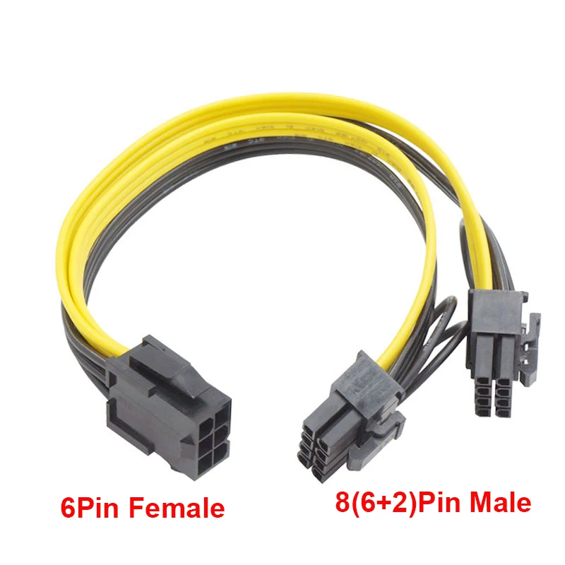 20cm PCIe Power Splitter Cable for Graphics Cards 2 20cm PCIe Power Splitter Cable for Graphics Cards - Image 2