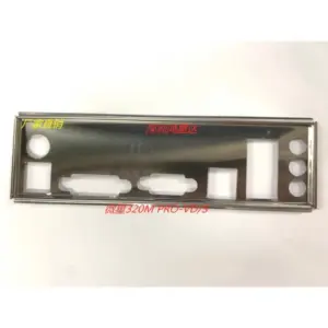 Stainless Steel I/O Shield for MSI A320M