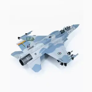 Sc76475ce08f24cbc964e3ae447e57e88L