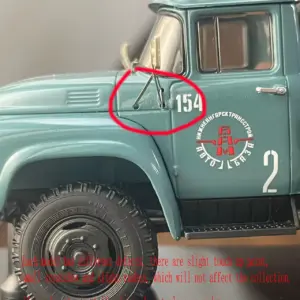 Sc7c6b8083b0144f093d40c8fab9654fd9