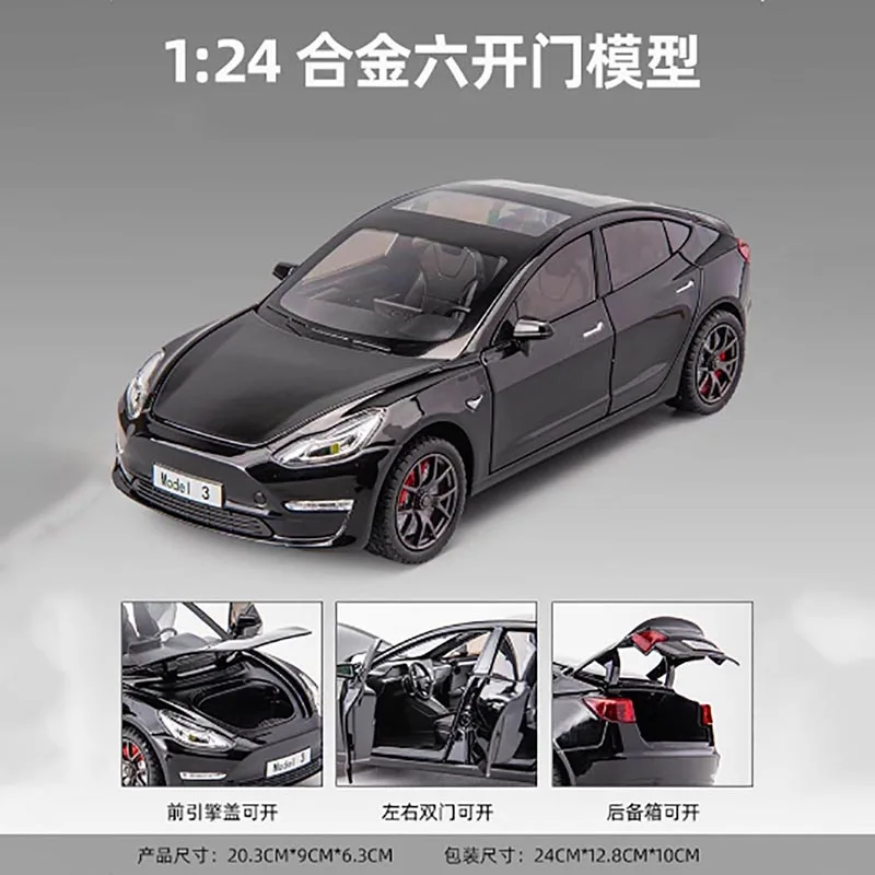 Modern 1:24 Diecast Car Model in Alloy and Plastic 1 Modern 1:24 Diecast Car Model in Alloy and Plastic