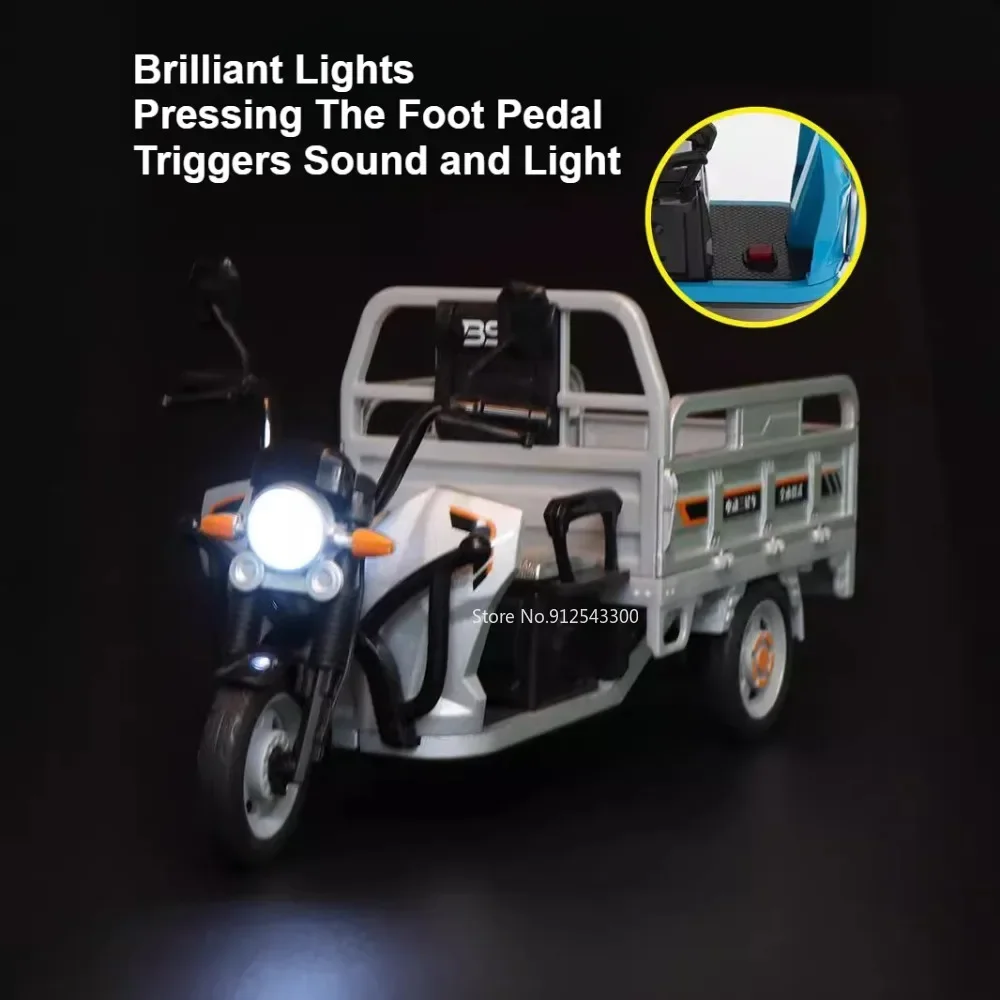 1/12 Scale Electric Tricycle Diecast Model 5 1/12 Scale Electric Tricycle Diecast Model - Image 5