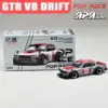 Takara Tomy GTR V8 Drift Model Car 1:64 Scale
