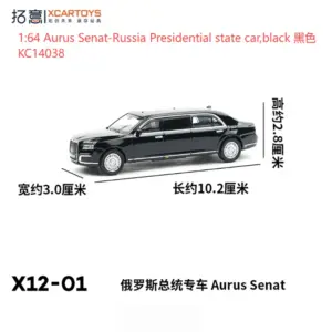 Aurus Senat 1:64 Diecast Collector Model 8 Sc826e22d38154cdcbd39edd9593eef66i