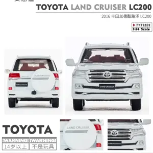 Massdi 1:64 Land Cruiser LC200 Collectible Model 12 Sc839bd8c55fb40d7b462711e15128cfbl