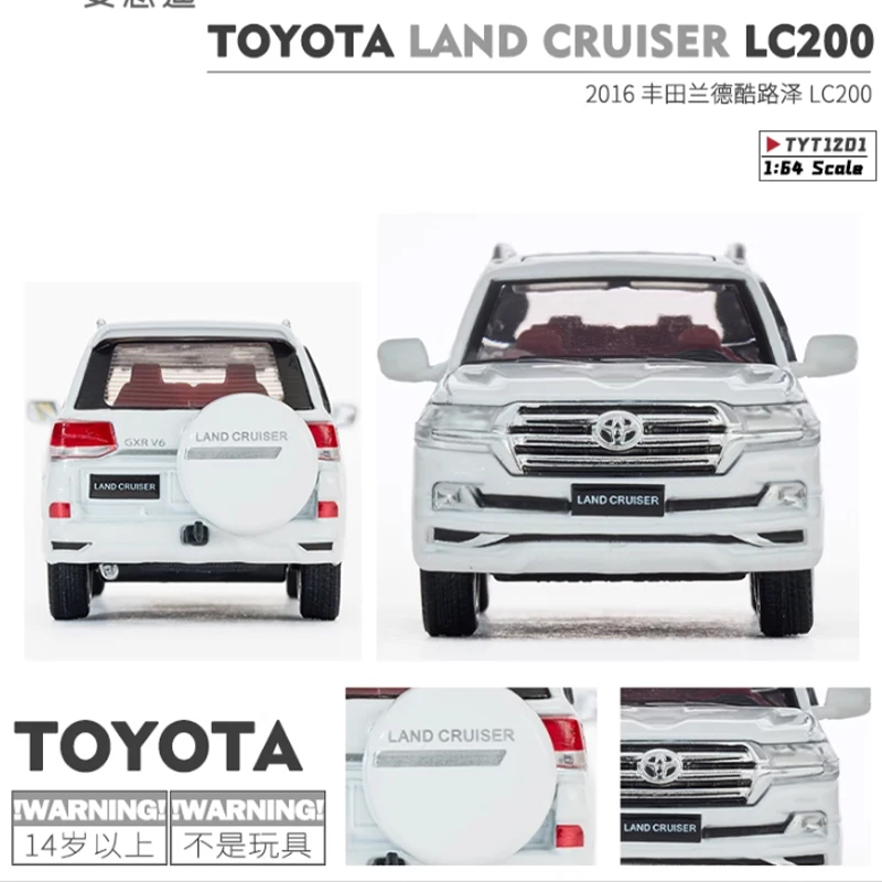 Massdi 1:64 Land Cruiser LC200 Collectible Model 5 Massdi 1:64 Land Cruiser LC200 Collectible Model - Image 5