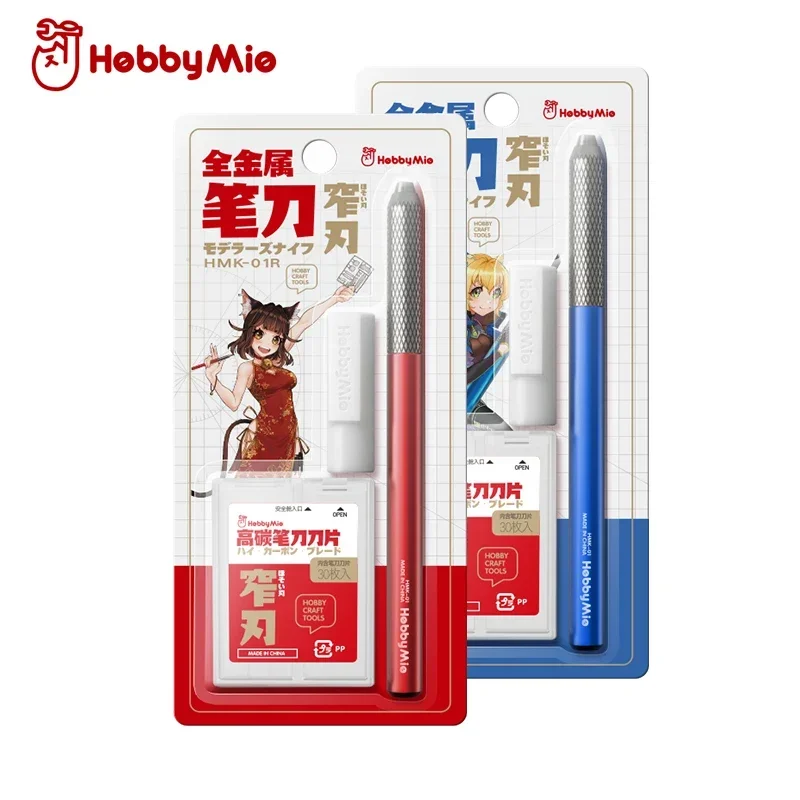 Hobby Mio HMK-01 R/B Precision Crafting Pen 1 Hobby Mio HMK-01 R/B Precision Crafting Pen