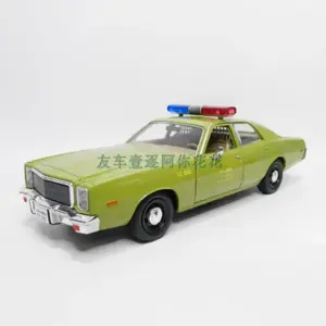 1977 Plymouth Fury Police Car 1:24 Diecast Model 13 Sc855f1ccb39c4e678dd440aa82a53cd42