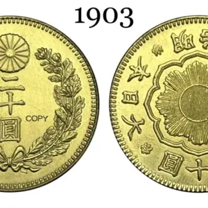 Japanese 20 Yen Coin Replica Collection 11 Sc858d901ab5f4b91bd4b5cb38c779d498