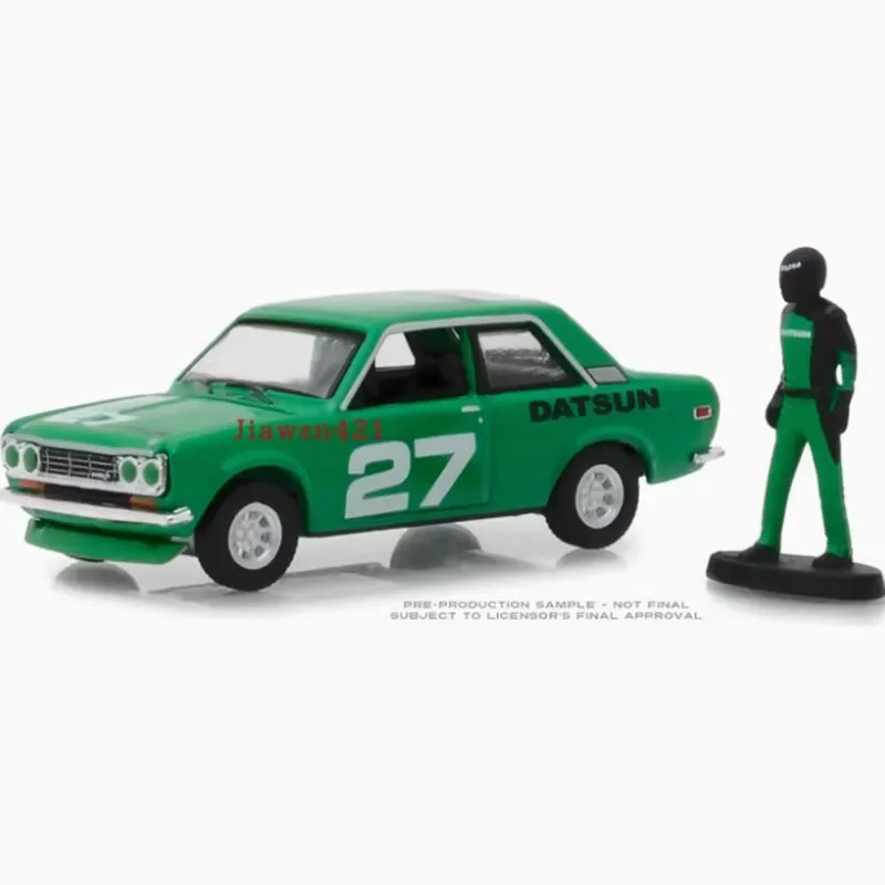 Vintage Green Datsun 510 1:64 Diecast Model 2 Vintage Green Datsun 510 1:64 Diecast Model - Image 2