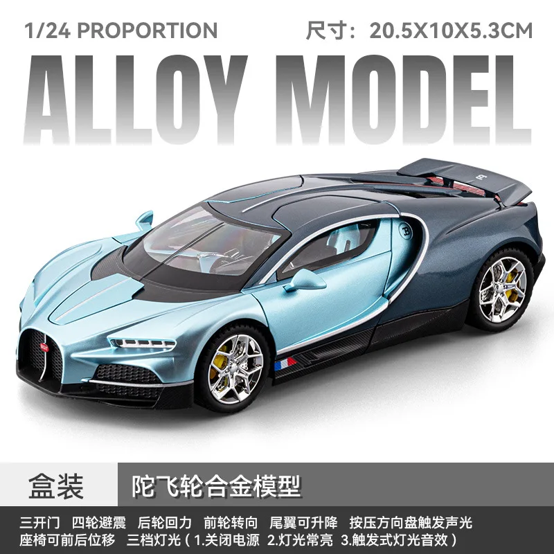 Silver Diecast Sports Car Model with Light & Sound 9 Silver Diecast Sports Car Model with Light & Sound - Image 9