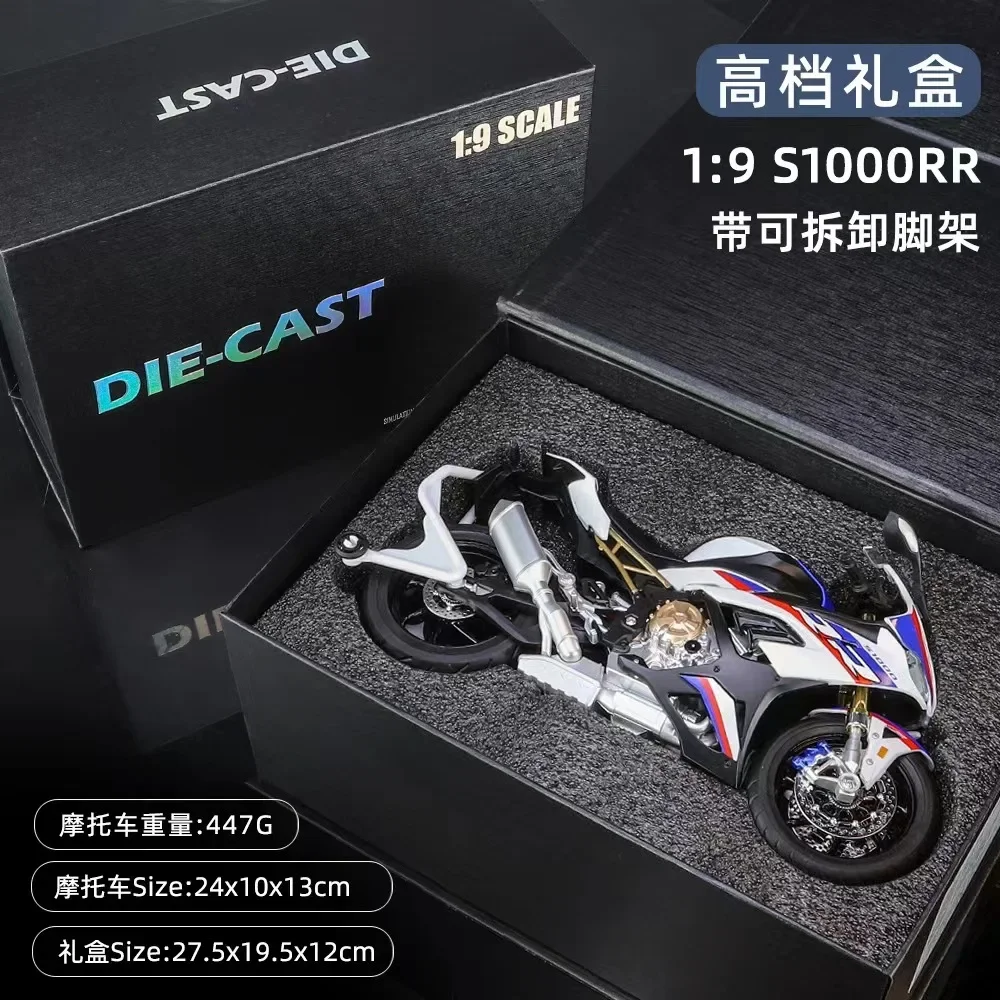 Diecast Motorcycle Model Collection 1:9 Scale 9 Diecast Motorcycle Model Collection 1:9 Scale - Image 9