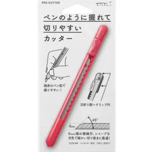 Sc8a34b28f1c446dd800197a493027fe91