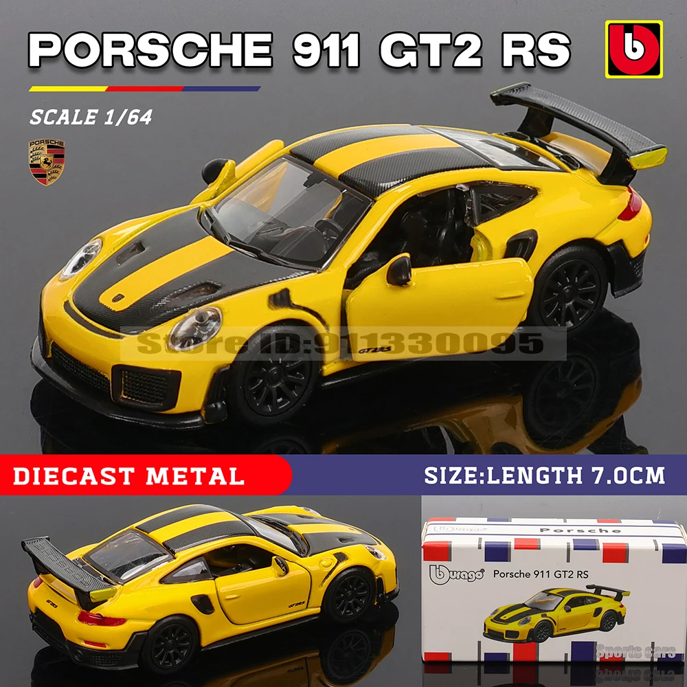 Bugatti Bolide 1:64 Diecast Model Car 8 Bugatti Bolide 1:64 Diecast Model Car - Image 8