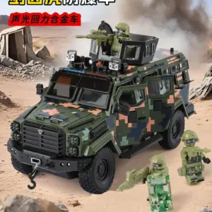 Sc8d6d5acef5f410db5748e9dede6e025s 1