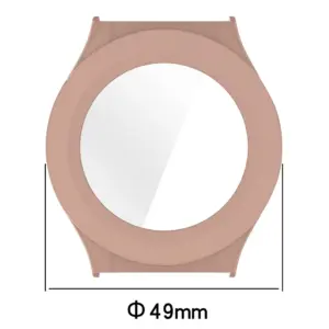 Sc8ef376e0e464fc4b31a800b72376f16p