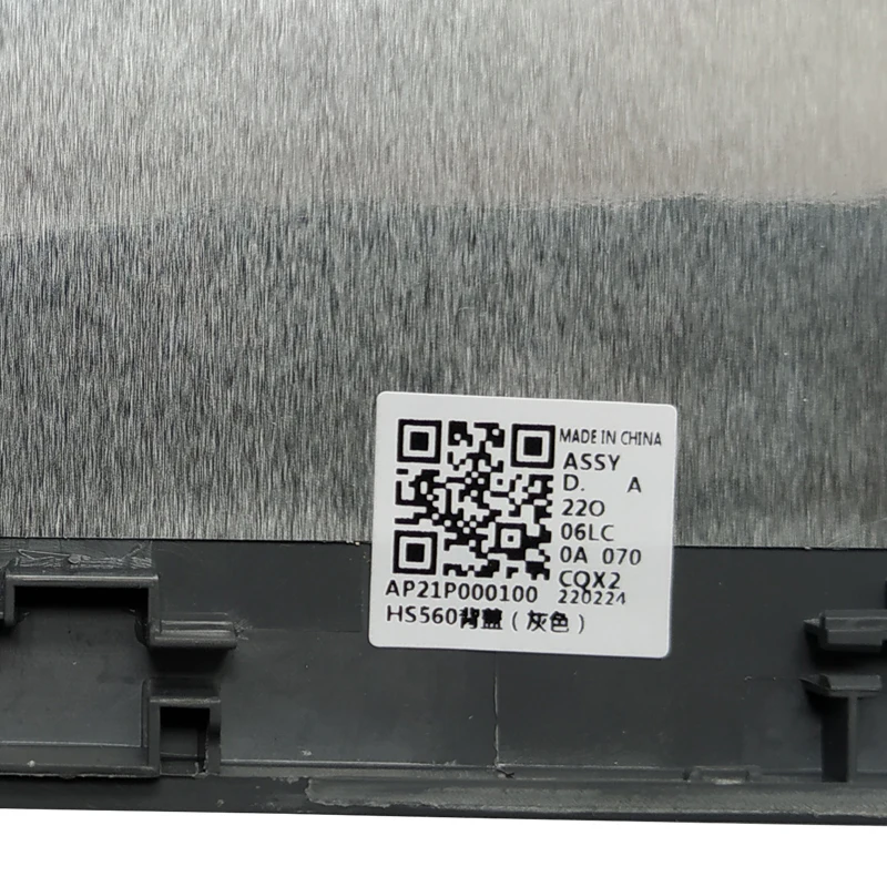 Gray Bezel for Lenovo IdeaPad 3-15 Series 3 Gray Bezel for Lenovo IdeaPad 3-15 Series - Image 3