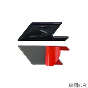 Mercedes-Benz AMG Badge Stickers Set for Trunk 14 Sc95860bda4d14c57bb7be41b1a9e3a86Y