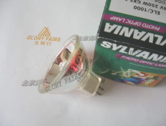 24V 250W Halogen Spotlight Bulb with GX5.3 Base 2 24V 250W Halogen Spotlight Bulb with GX5.3 Base - Image 2