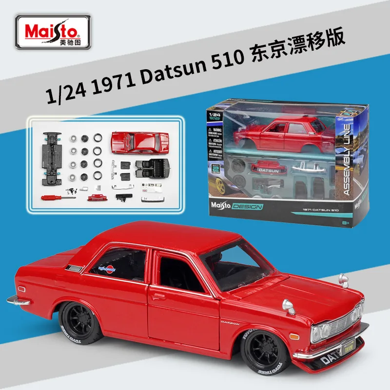 Maisto 1971 Datsun 510 1:24 Die-Cast Model 10 Maisto 1971 Datsun 510 1:24 Die-Cast Model - Image 10