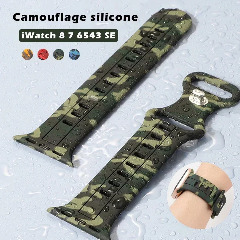 Camouflage Silicone Watch Strap for Apple Watch 2 Camouflage Silicone Watch Strap for Apple Watch - Image 2