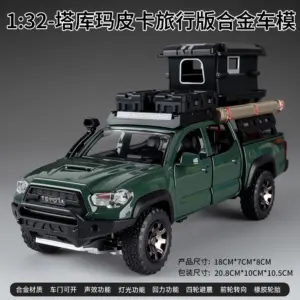 1:32 Scale Off-Road Car Model with Light Features 17 Sca4fe2a8a09845eb86c65d250dd84eccL 3