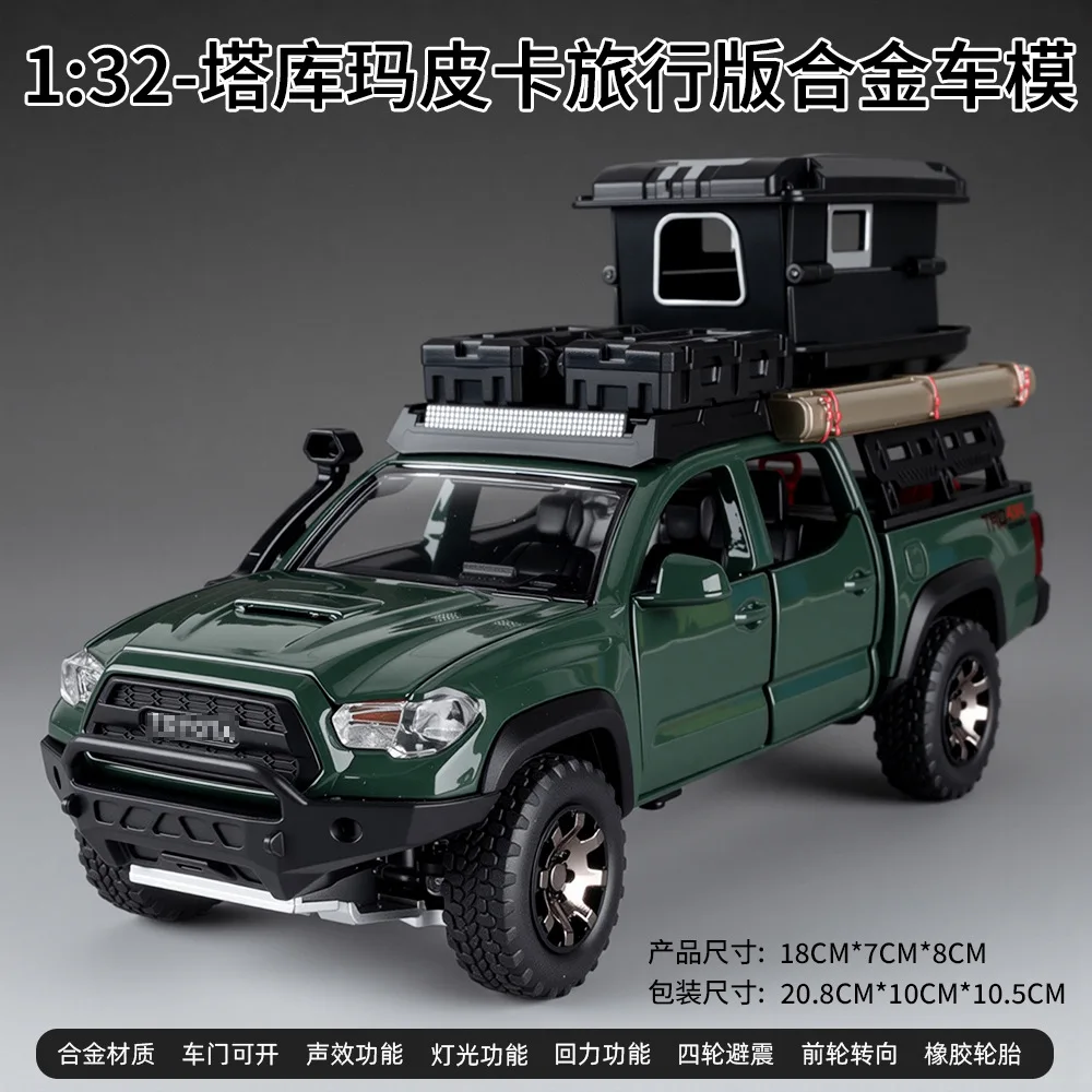 1:32 Scale Off-Road Car Model with Light Features 9 1:32 Scale Off-Road Car Model with Light Features - Image 9