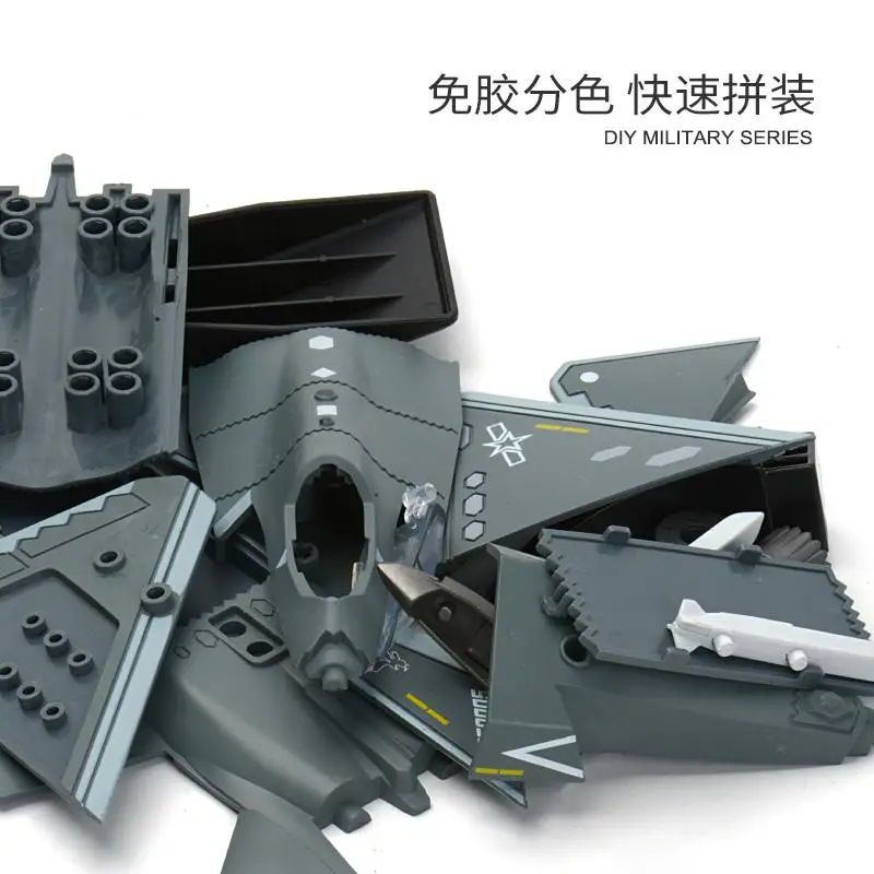 1/72 J-35 Stealth Fighter Model Kit 2 1/72 J-35 Stealth Fighter Model Kit - Image 2
