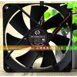 120mm x 120mm High-Performance Cooling Fan