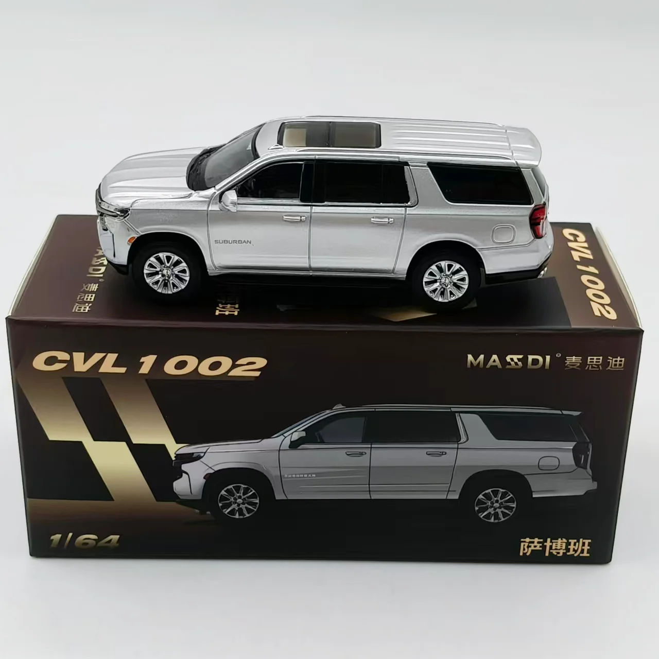 1/64 Scale Alloy SUV Model for Collectors 9 1/64 Scale Alloy SUV Model for Collectors - Image 9