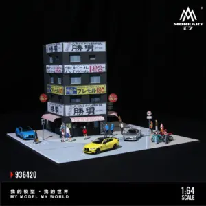 Scb0ede365351424d81978e1990463a07d