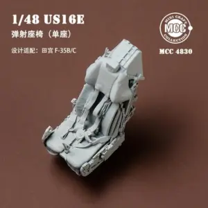 Scb1096ffc0834d0aaebb82365334af68T