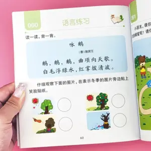 Scb2065b96bbd47e7bbddd65fbf8c79f1u