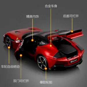 Ferrari 12Cilindri Diecast Model 1:24 Scale 9 Scb292ab28b4d490da39dcd676f15a332U