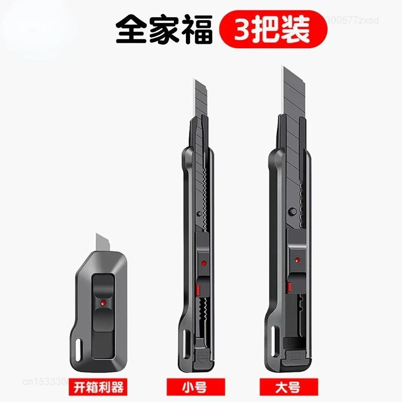 Xiaomi Stretch Utility Tool for Precise Cuts 7 Xiaomi Stretch Utility Tool for Precise Cuts - Image 7