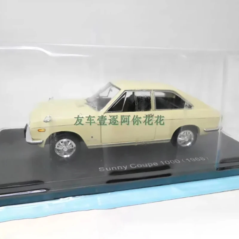 Vintage 1968 Nissan Sunny Coupe Model in 1:24 2 Vintage 1968 Nissan Sunny Coupe Model in 1:24 - Image 2