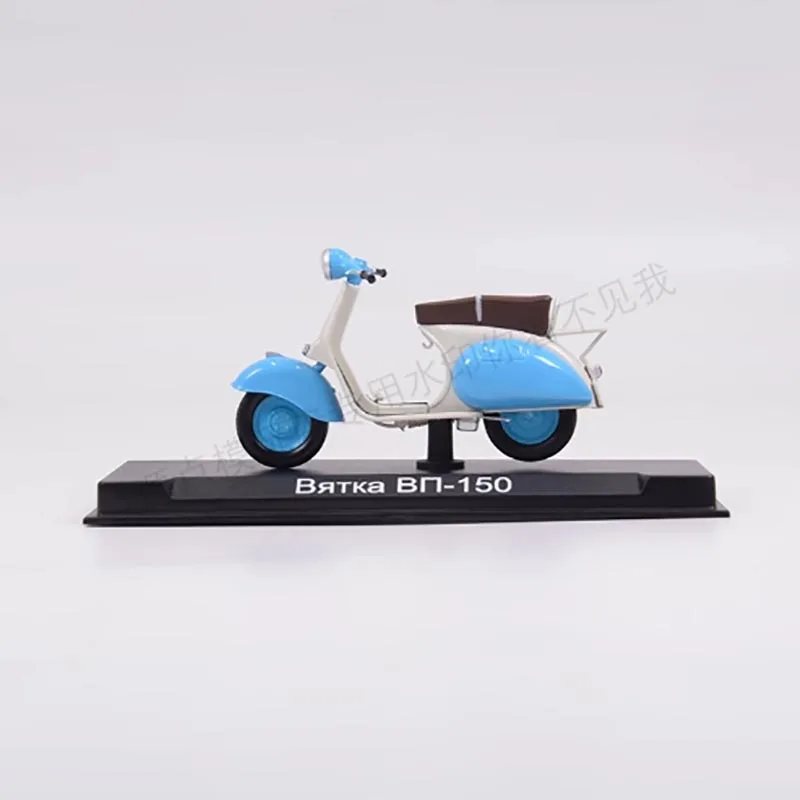 Bright Blue 1:24 Scale Miniature Scooter 3 Bright Blue 1:24 Scale Miniature Scooter - Image 3
